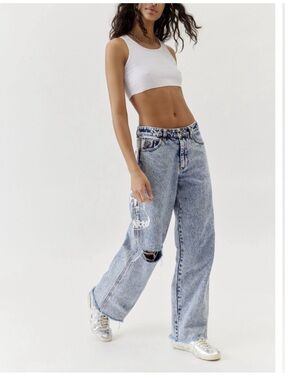 Worship sloucher distressed jeans